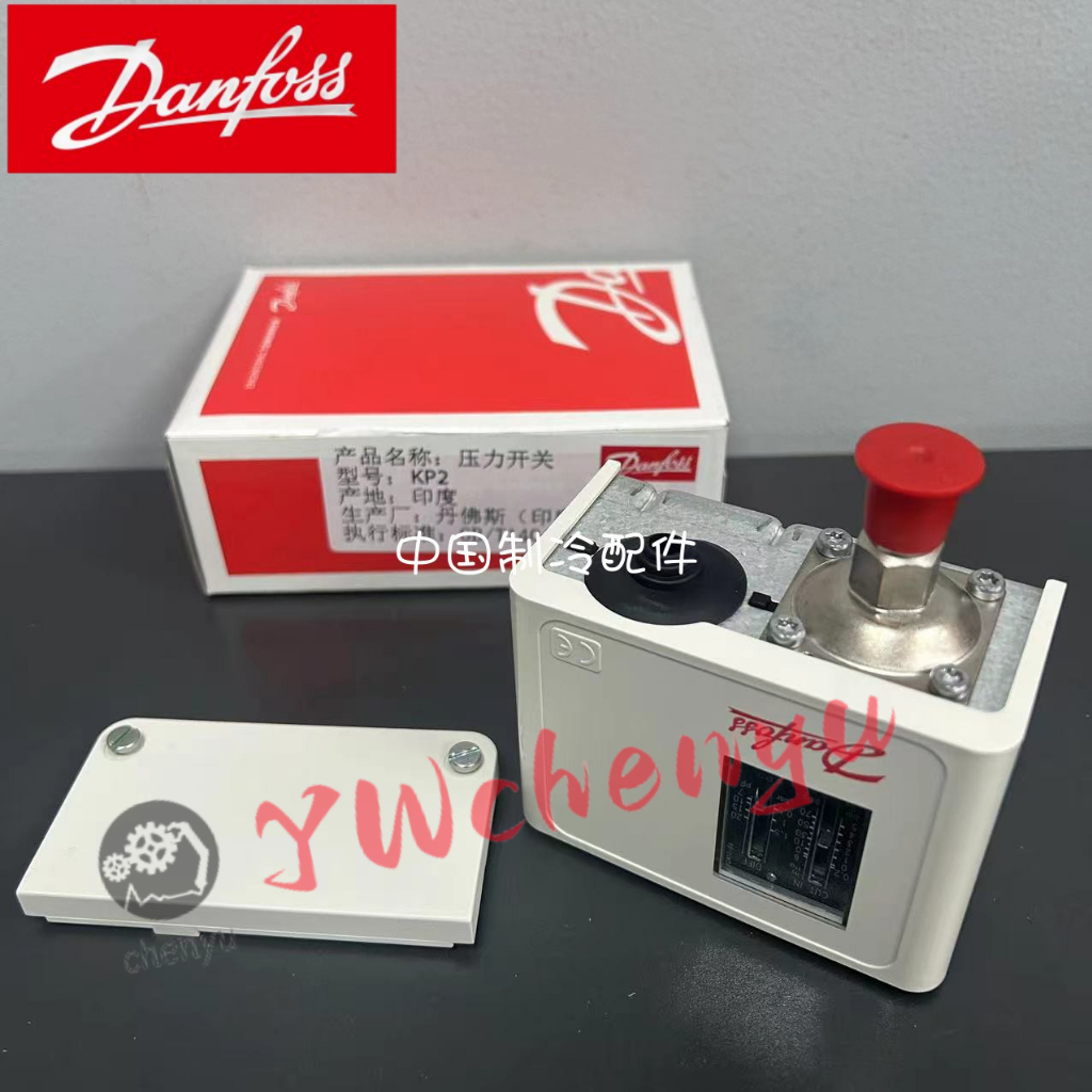 DANFOSS สวิตช์แรงดัน KP1 060-1101 KP2 060-1120 KP5 060-1171 KP35 060-1133 KP36 060-1108 KP15 ยี่ห้อใ