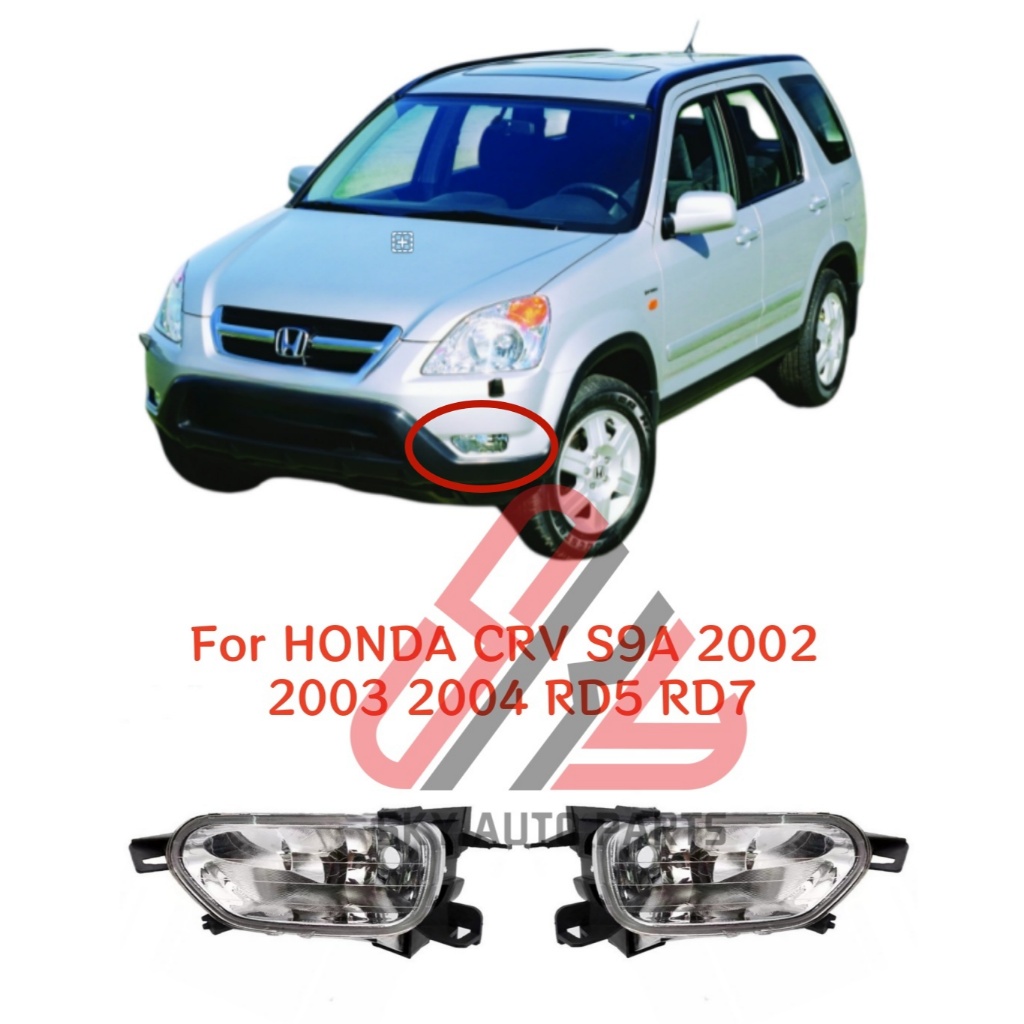กันชนหน้าไฟตัดหมอกไฟตัดหมอกสําหรับ HONDA CR-V CRV S9A 2002 2003 2004 RD5 RD7 3951-S9A-003 33901-S9A-003