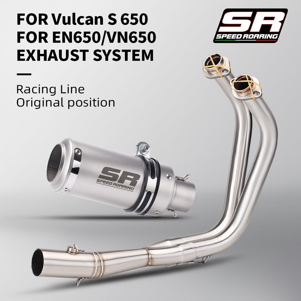 สําหรับ Vulcan S 650 650S VN650 EN650 รถจักรยานยนต์เต็มระบบ 51 มม. ท่อไอเสียดัดแปลงท่อก้านสูบด้านหน้