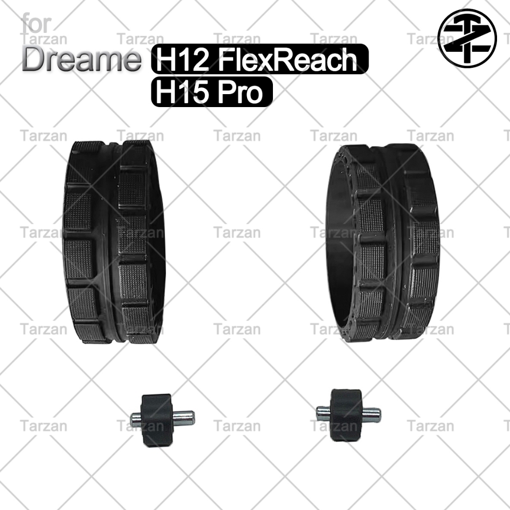 สําหรับอุปกรณ์เสริมสําหรับ Dreame H12 FlexReach / H15 Pro : ล้อ ผิวล้อ | อะไหล่อะไหล่สูญญากาศแบบเปีย