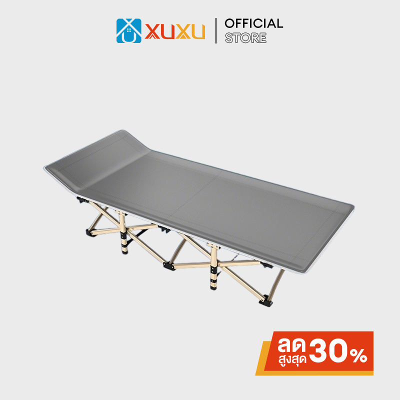 XUXU เตียงพับ ขนาด 190cm Folding Bed มีขาสำหรับรองรับหลายจุด น้ำหนักเบาพกพาง่าย สามารถพับเก็บได้