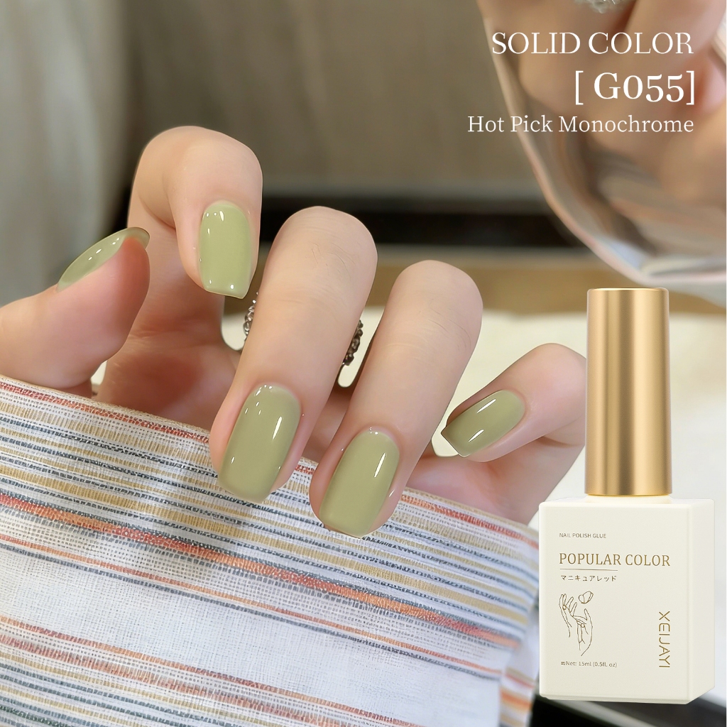 XEIJAYI 15ml Bean Green Gel Nail Polish ทนทานใช้งานง่ายเหมาะสําหรับสามเณร