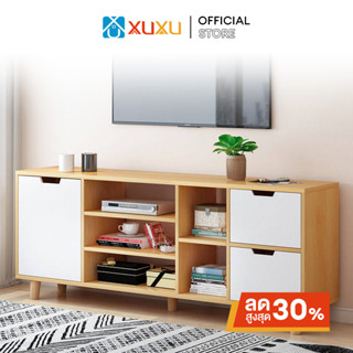 XUXU ตู้วางทีวี ชั้นวางทีวี 160/140/120CM สามารถจัดเก็บของได…