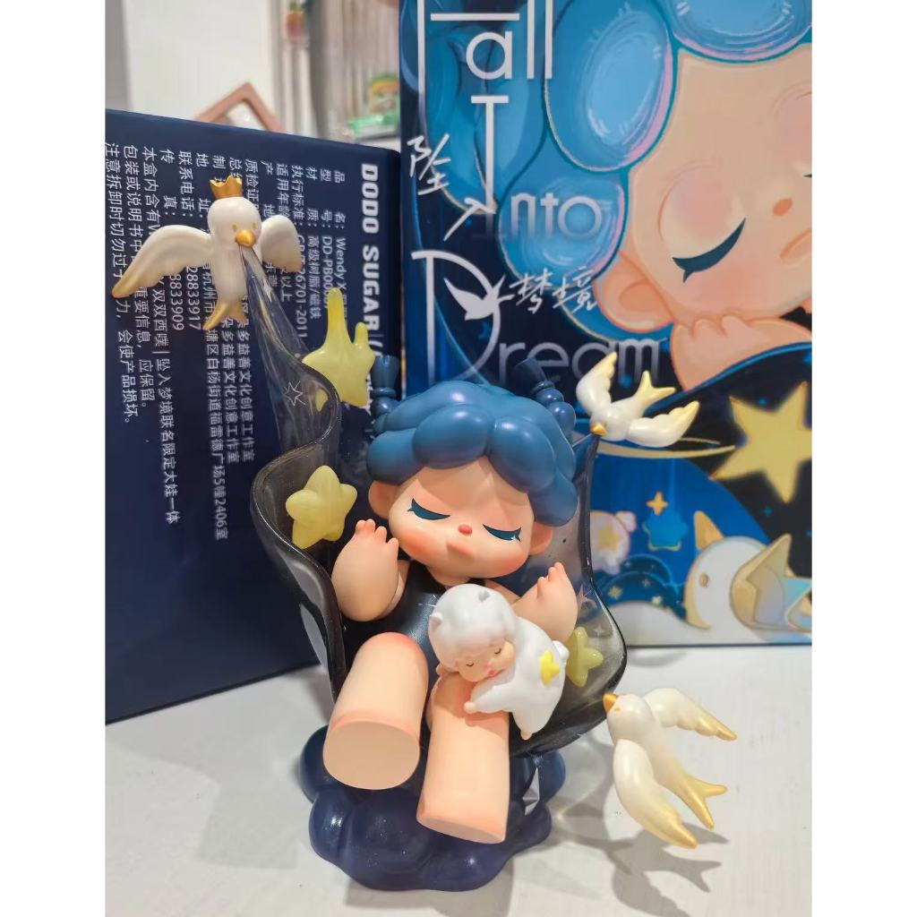 DODO SUGAR - Wendy - Falling in Dreamland Co-Branded Limited Baby Limited Edition รูปตุ๊กตาน่ารักของ