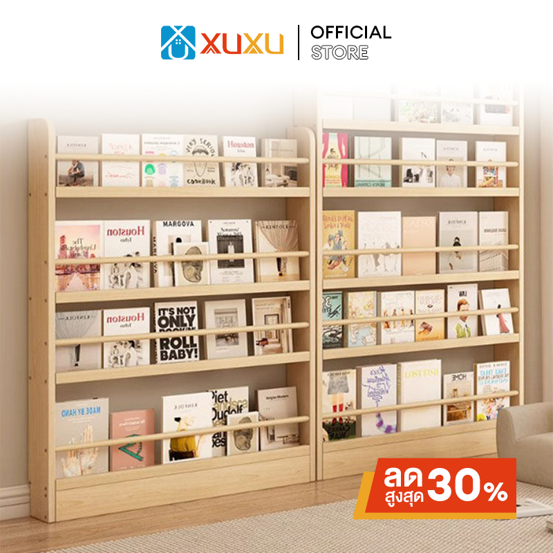 XUXU [ไม้เนื้อแข็ง] 180ซม ชั้นวางหนังสือ 3/4/5/6 ชั้น แข็งแรง ทนทาน ประหยัดพื้นที่ ชั้นมัลติฟังก์ชั่นเหมาะสําหรับโอกาสต่างๆ