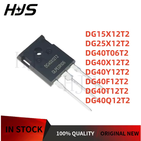 1-5PCS ใหม่ DG25X12T2 DG40X12T2 DG15X12T2 DG40Y12T2 DG40F12T2 DG40T06T2 DG40T12T2 DG40Q12T2 หลอด MOS
