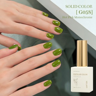 XEIJAYI 15ml - ยาทาเล็บเจลสีเขียวใบบัว ติดทนนาน เหมาะสำหรับร…