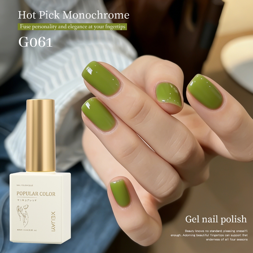 XEIJAYI 15ml Fruit Green Gel Nail Polish Lasting Color Rendering เหมาะสำเล็บด้วยตัวเอง