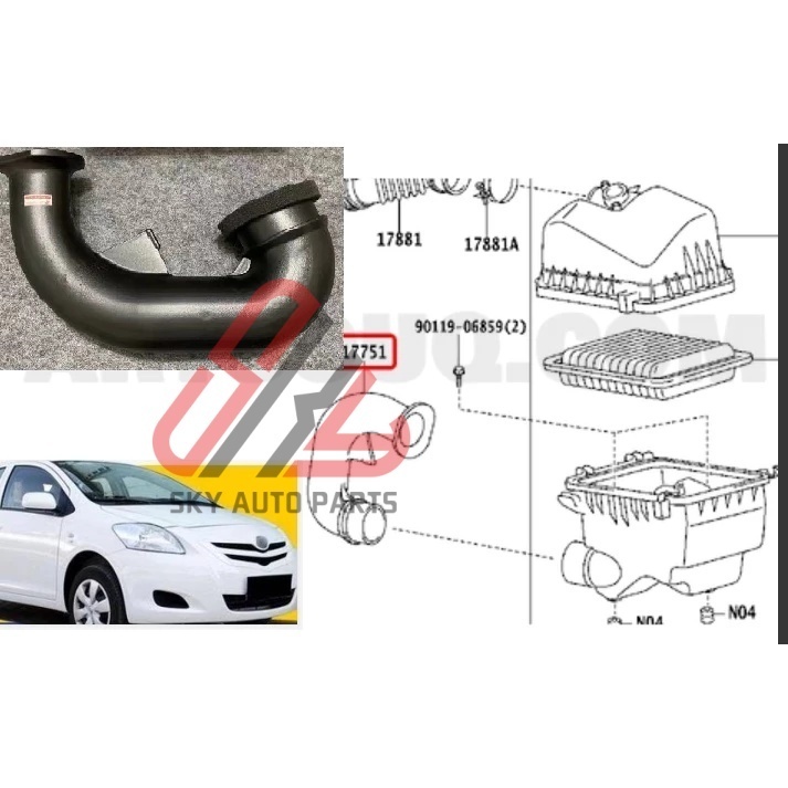 (สต๊อกแน่น)ท่อไอดี INLET ท่อล้างแอร์สําหรับ Toyota Vios NCP93 2008-2013 NCP150 2014-2018