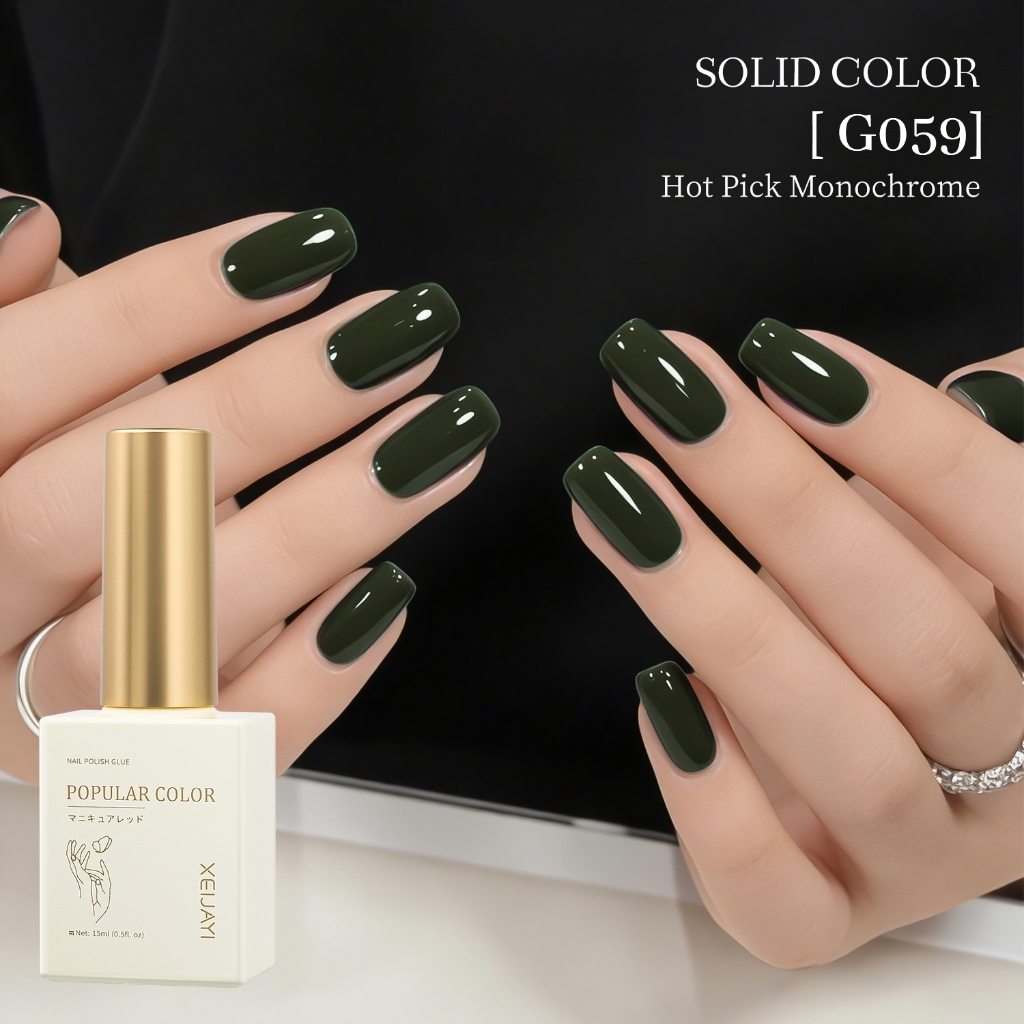 XEIJAYI 15ml Pine Green Gel Nail Polish Lasting Color Rendering เหมาะสําหรับทุกสีผิว