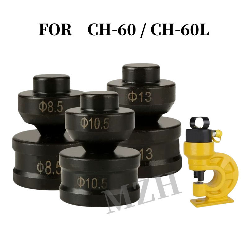 [MZH] (ชุดกลม) (CH-60) เครื่องเจาะรูไฮดรอลิกแม่พิมพ์กลม (CH-60L) แม่พิมพ์เครื่องเจาะ