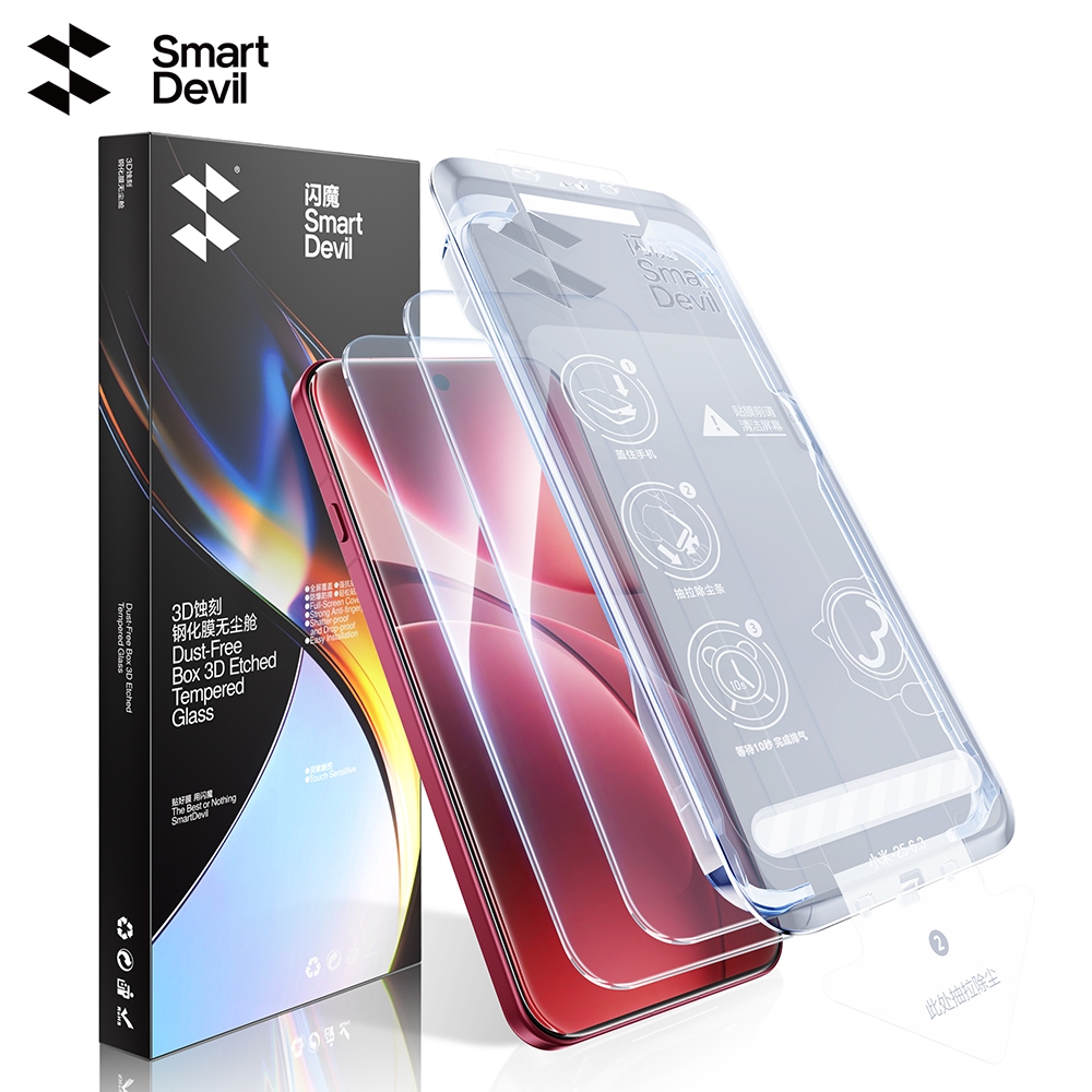 SmartDevil Crystal Shield ແກ້ວກັນຮອຍແບບຄອບເຕັມຈໍ (ບໍ່ມີຂອບ) ສຳລັບ OPPO Find X9 Pro/Find X9