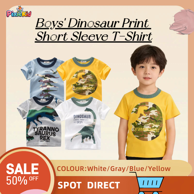 เสื้อยืดแขนสั้นพิมพ์ลายไดโนเสาร์ พิมพ์ลายสวยงามสำหรับเด็กผู้ชาย นุ่มและระบายอากาศ มีให้เลือก 4 สี