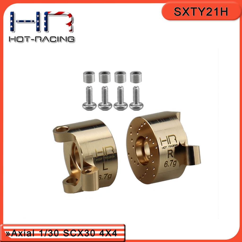 HR RACING อะไหล่ทองเหลืองด้านหน้าพวงมาลัยสําหรับ 1/30 Axial SCX30 RC รุ่นรถ Crawler อัพเกรดอุปกรณ์เสริม