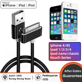 สำหรับ Apple 4 / 4s iphone4s สายเคเบิลข้อมูล ipad 1 / 2/3 ชาร์จโทรศัพท์มือถือสี่แท็บเล็ตหัวหนึ่งชุด ip4 เก่า ipod widehead widehead ชาร์จเร็วสายถักเปีย