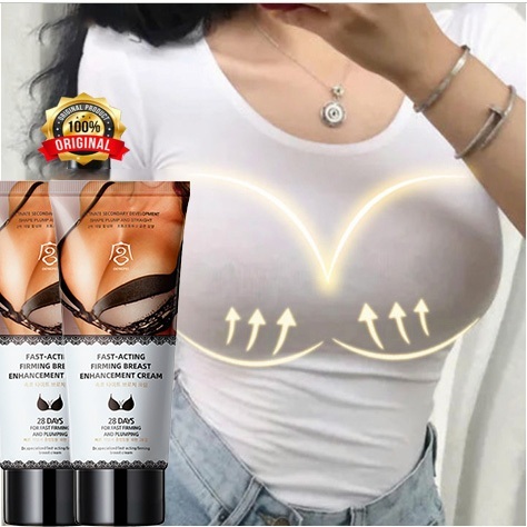 Upsize ครีมขยายหน้าอก Growth Boobs pampalaki ng boobs ขยายหน้าอก Care 60g Ups