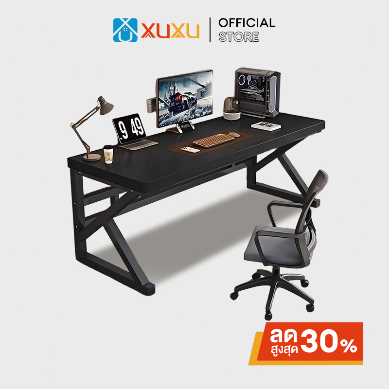 XUXU โต๊ะคอม 100/120CM โต๊ะเกมมิ่ง แข็งแรงไม่แตกง่าย กระดานไม้เนื้อแข็งหนา ง่ายต่อการประกอบ ไม่สั่น