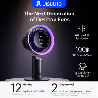 JISULIFE Table Fan Pro 3 Rechargeable  Air Purifier Fan 100 Speeds Strong Wind 10000mAh Battery With Light and Digital Display For Office Outdoor Camping