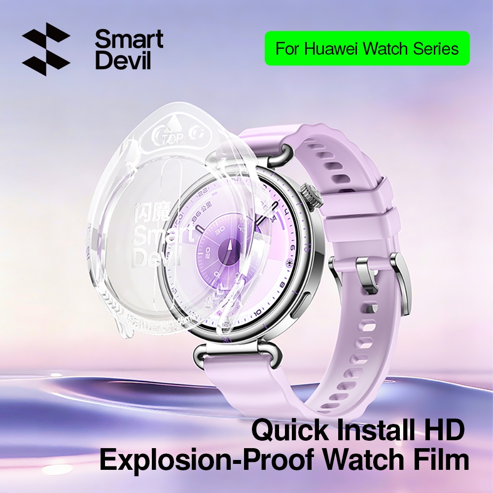 SmartDevil ห้องปลอดฝุ่น Quick ติดตั้ง HD ระเบิดนาฬิกาฟิล์มสําหรับนาฬิกา Huawei GT6 46 มม./41 มม./GT5/GT5 Pro ระเบิด Scratch-proof Strong Anti-Fingerprint