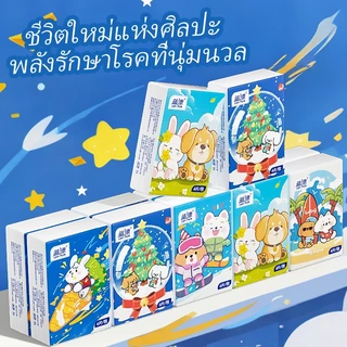 【1 ลัง 20 ห่อ】 LamPure GB/T 20808 ผ้าสำลีพกพา 4 ชั้น หนาแน่น รุ่นใหม่ อัปเกรด ลายการ์ตูน มินิ ผ้าสำลี ทนทานมาก แรงดูดน้ำดี พกพาสะดวก สำคัญสำหรับท่องเที่ยวและกิจกรรมกลางแจ้ง