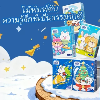 【1 ลัง 20 ห่อ】 LamPure GB/T 20808 ผ้าสำลีพกพา 4 ชั้น หนาแน่น รุ่นใหม่ อัปเกรด ลายการ์ตูน มินิ ผ้าสำลี ทนทานมาก แรงดูดน้ำดี พกพาสะดวก สำคัญสำหรับท่องเที่ยวและกิจกรรมกลางแจ้ง