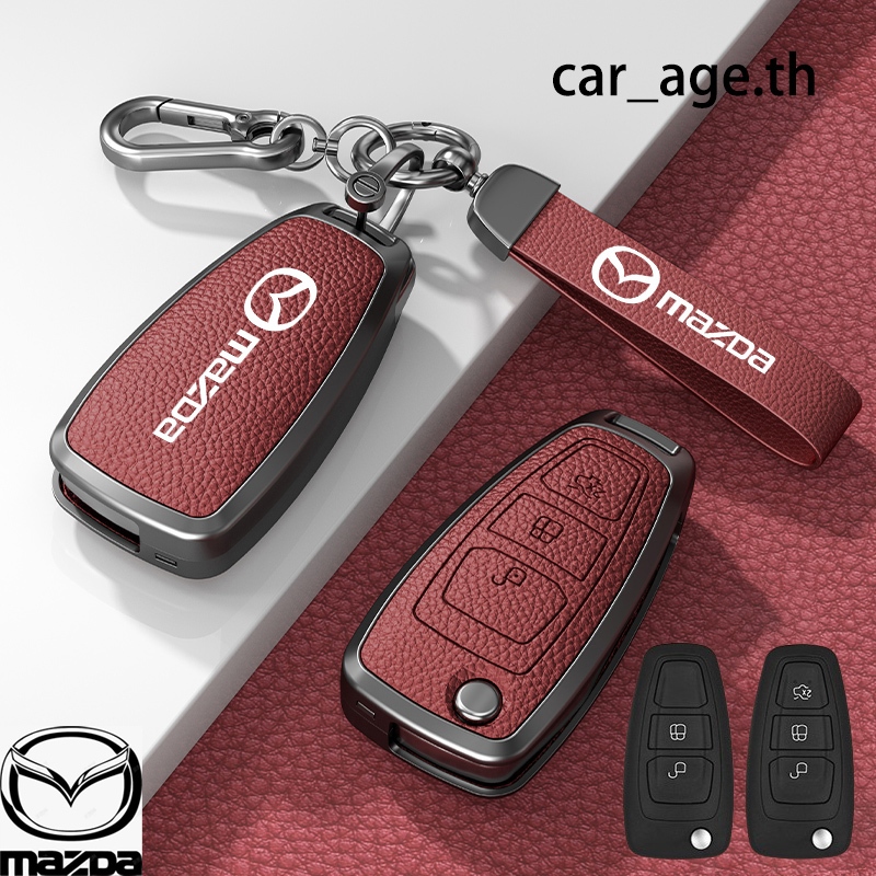 เคสกุญแจ Mazda BT-50 ปลอกกุญแจ Mazda BT-50 เคสกุญแจรีโมท Mazda BT-50