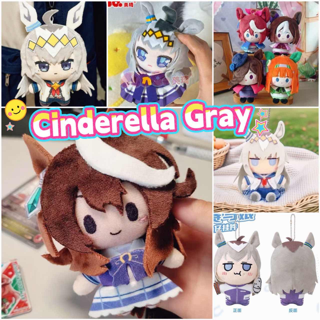 10 ซม.Umamusume: Pretty Derby Symboli Rudolf ตุ๊กตาผ้าฝ้ายปกติตุ๊กตาจี้ของเล่นคอสเพลย์อะนิเมะ Mascot