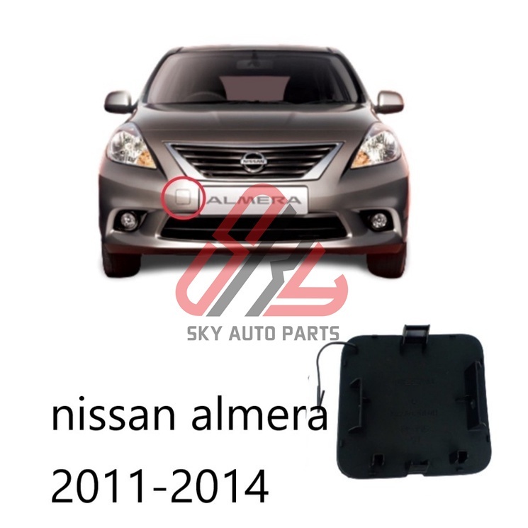 ฝาครอบตัดหญ้ากันชนหน้าสําหรับ NISSAN almera 2011 2012 2013 2014 ฝาครอบฝาครอบกันชนหน้า