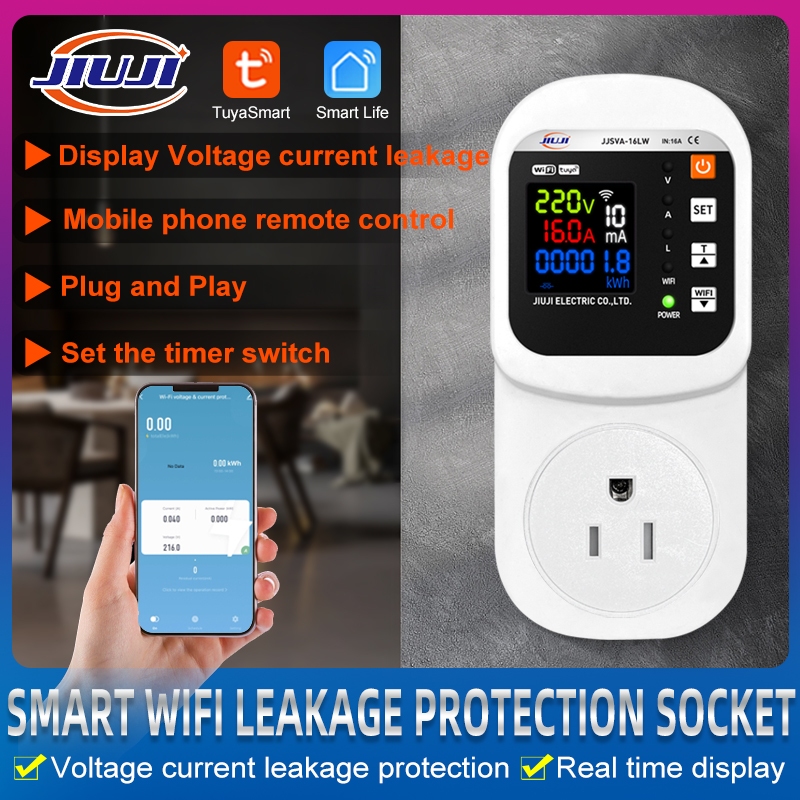 WIFI TUYA ซ็อกเก็ตไร้สายปรับกระแสและแรงดันไฟฟ้าป้องกันจอแสดงผลดิจิตอลซ็อกเก็ตมัลติฟังก์ชั่ JIUJI
