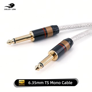 โกลลีย์ สิงโต สายสัญญาณเสียงกีตาร์, 1/4 นิ้วถึง 1/4 นิ้ว ทีเ…