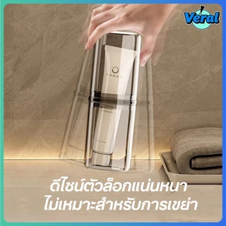 Veral🔥COD✈️กล่องสบู่ กล่องเก็บสบู่พกพา กล่องเก็บแปรงและยาสีฟันพกพา เหมาะสำหรับการเดินทางและใช้ในบ้าน สำหรับเก็บแปรงสีฟัน ยาสีฟัน สบู่