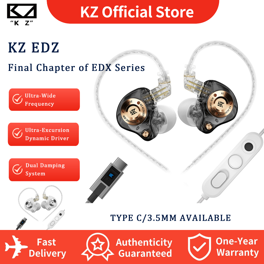 KZ EDZ In Ear Monitor หูฟัง IEM แบบไดนามิก Dual Damping หูฟัง HiFi แบบมีสายตัดเสียงรบกวนหูฟังสําหรับเล่นเกม