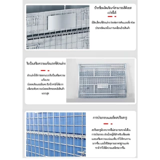 KING GLOBAL กรงเก็บของทนทานทนทานการเพิ่มประสิทธิภาพพื้นที่ Facilitate Cargo Turnover ที่เก็บของที่มีประสิทธิภาพ