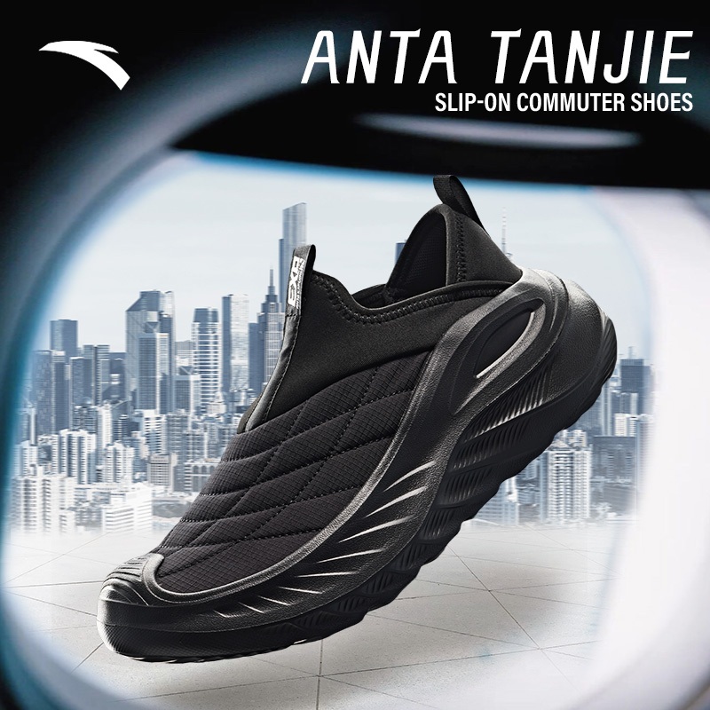 ANTA Men Sports Training Shoes อเนกประสงค์อินเทรนด์เพิ่มความสูงทนต่อการสึกหรอ 912537750