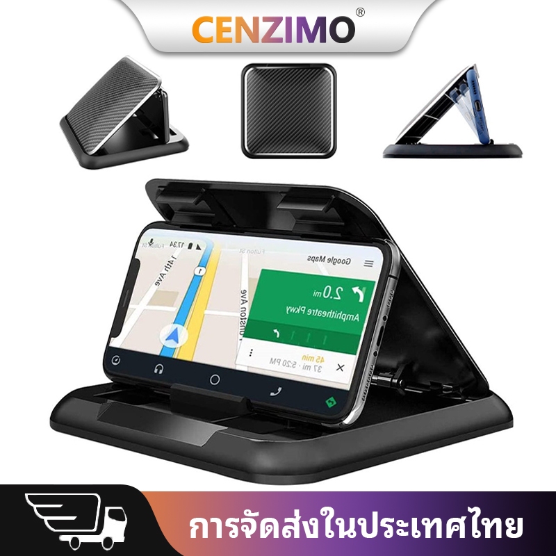 CENZIMO ที่วางโทรศัพท์มือถือ GPS 4.0 ถึง 6.8 นิ้วหมุนได้ กันลื่น สําหรับติดรถยนต์ ที่ยึดโทรศัพท์ในรถ