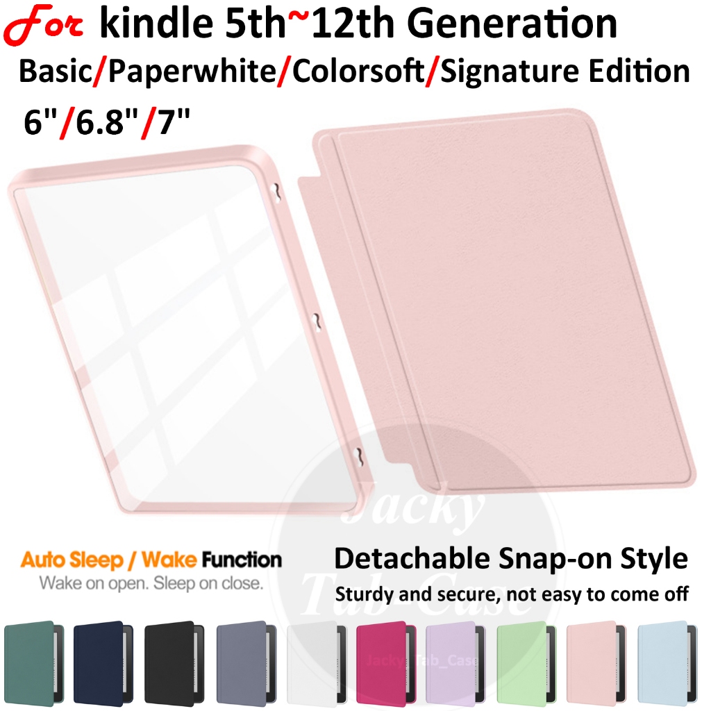 สําหรับ Kindle 6 6.8 7 นิ้ว 12th 10th 8th 7th 6th 5th รุ่นที่ 11 Paperwhite 1 2 3 4 5 Signature Edition Colorsoft 1st Gen อะคริลิคกรณีที่ถอดออกได้ Snap-on 2in1 ฝาครอบ