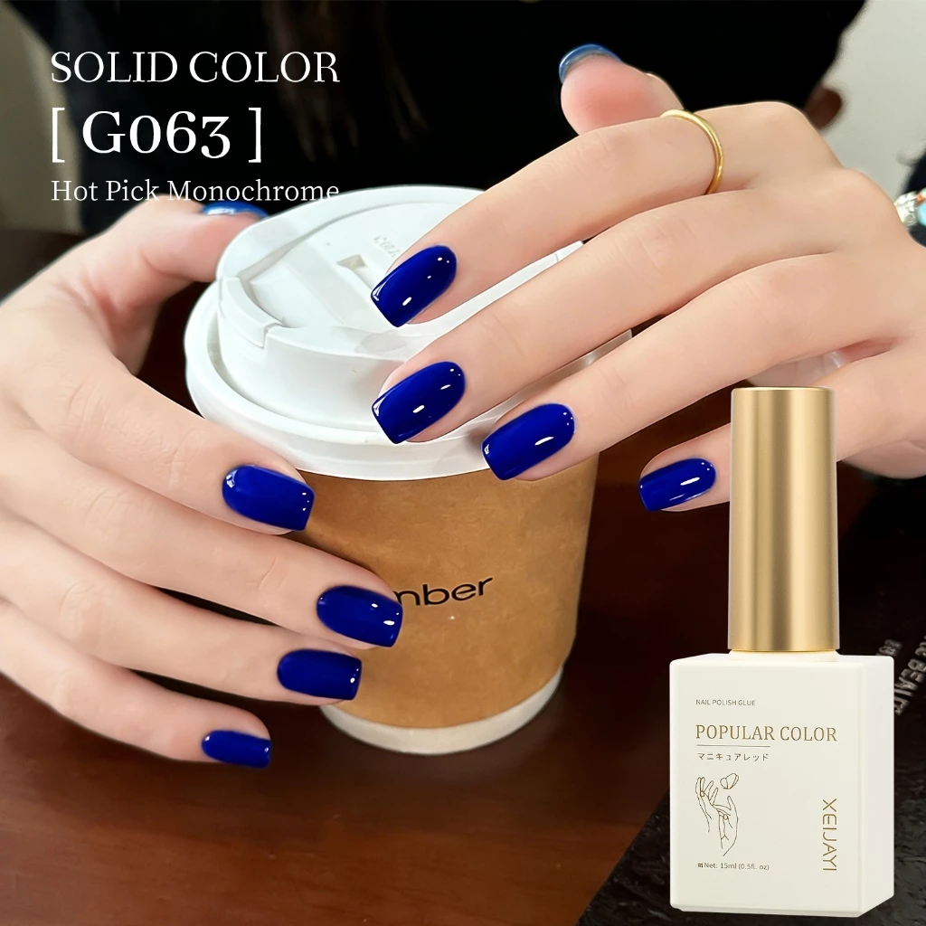 XEIJAYI 15ml - Deep Sea Blue Gel Nail Polish, Highly Saturated เหมาะสำหรับร้านทำเล็บและทำเองที่บ้าน