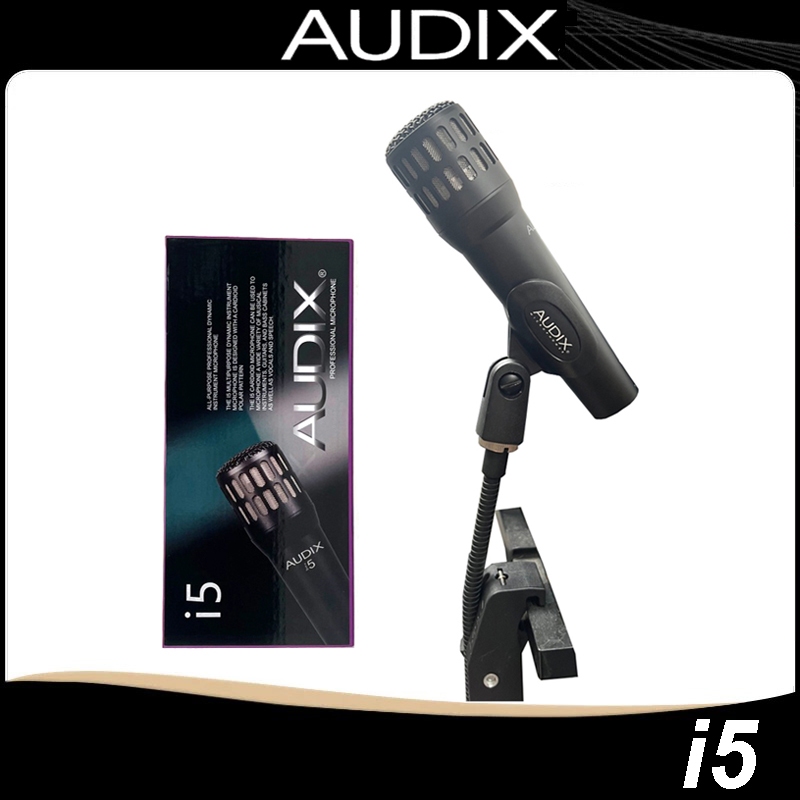 AUDIX i5 Professional Dynamic เครื่องดนตรีไมโครโฟน-Live Performance Recording Studio Universal Brid 