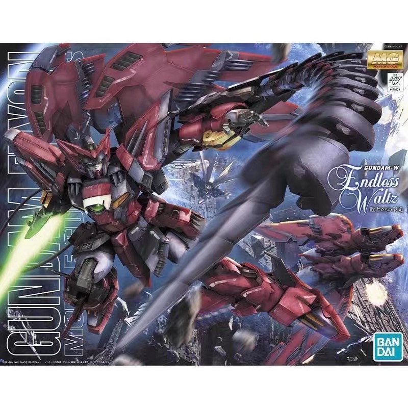 GUNDAM MG 1/100 epyon ew Abion Animation สินค้าของสะสมประกอบของขวัญ