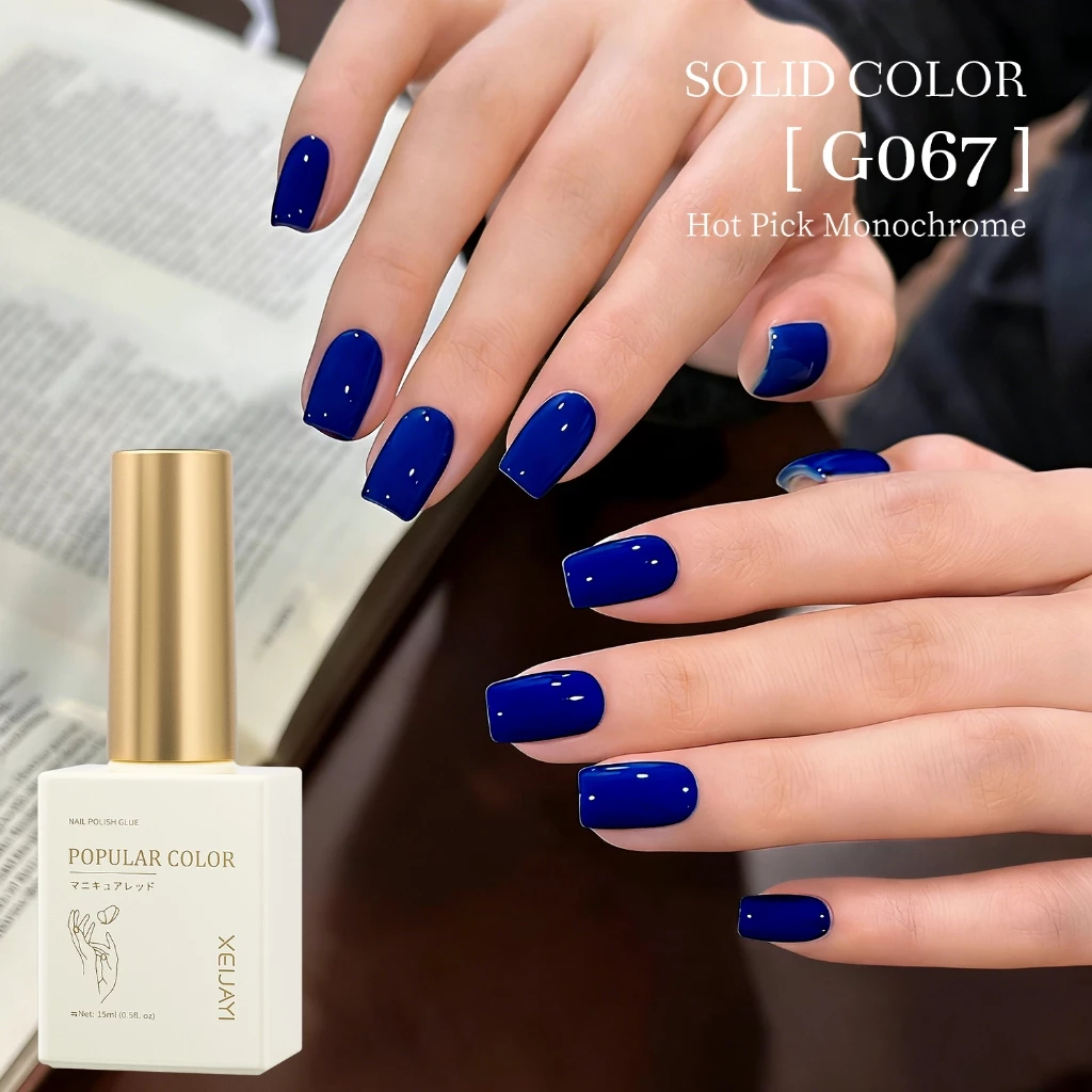 XEIJAYI 15ml - ยาทาเล็บเจลสีน้ำเงินเข้มสุดคลาสสิก เหมาะสำหรับการทำเล็บและเหมาะกับทุกสีผิว