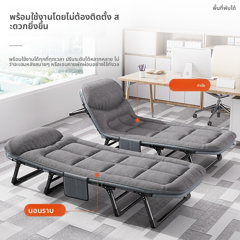 เตียงพับสำหรับพักกลางวัน ออฟฟิศ เตียงนอนสำหรับคนเดียว อุปกรณ์พิเศษพักผ่อน เบาสบายพกพาง่าย เตียงสำหรับคุ้มครองผู้ป่วยในโรงพยาบาล เตียงนอนกลางวันสบายๆ - รูปที่ 5