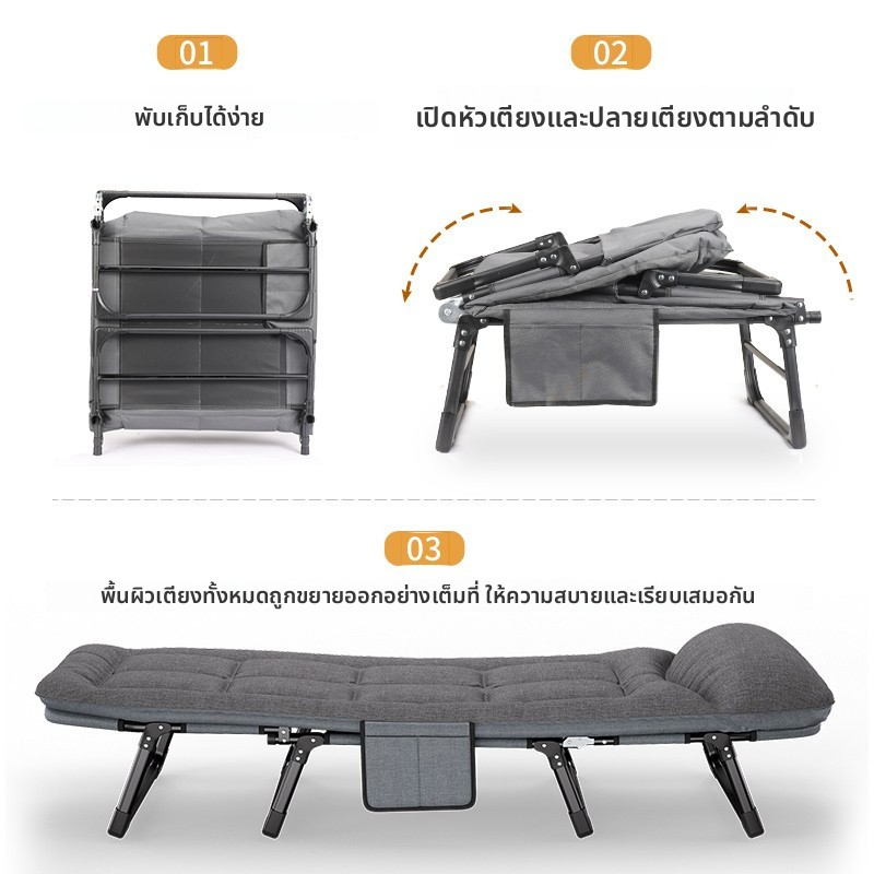 เตียงพับสำหรับพักกลางวัน ออฟฟิศ เตียงนอนสำหรับคนเดียว อุปกรณ์พิเศษพักผ่อน เบาสบายพกพาง่าย เตียงสำหรับคุ้มครองผู้ป่วยในโรงพยาบาล เตียงนอนกลางวันสบายๆ - รูปที่ 2