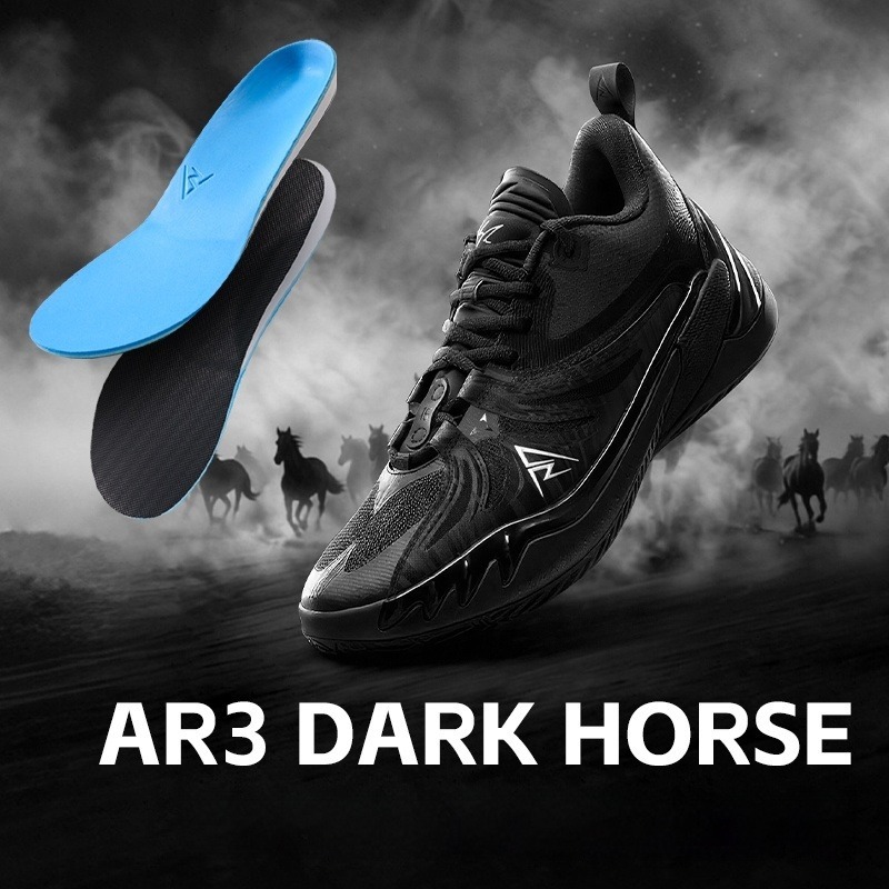 Rigorer Austin Reaves AR3 “Dark Horse” รองเท้าบาสเกตบอลผู้ชายทรงต่ำ ออกแบบกันลื่นและทนทานระดับมืออาช