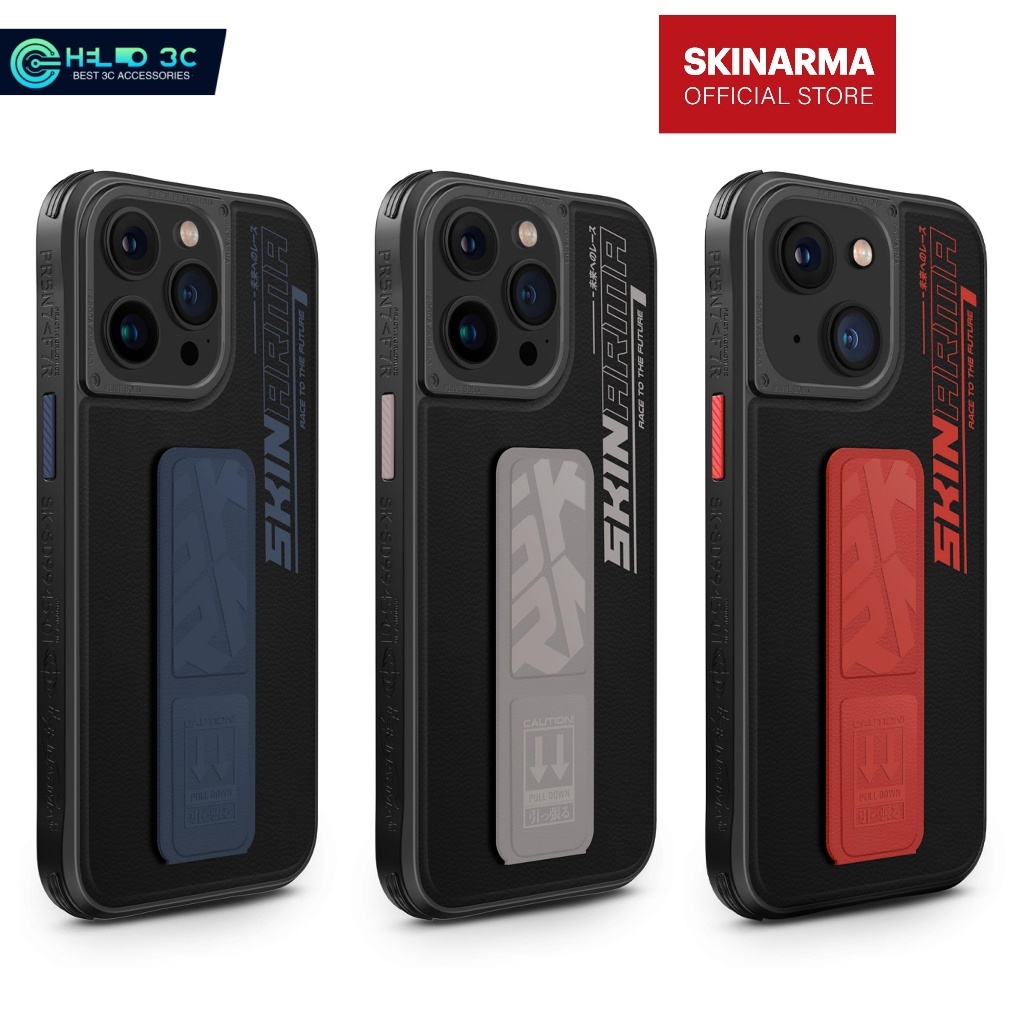 Skinarma แฟชั่นญี่ปุ่น case เข้ากันได้กับ เคสไอโฟน 16/15 เข้ากันได้กับ เคสไอโฟน 16 pro max เข้ากันได