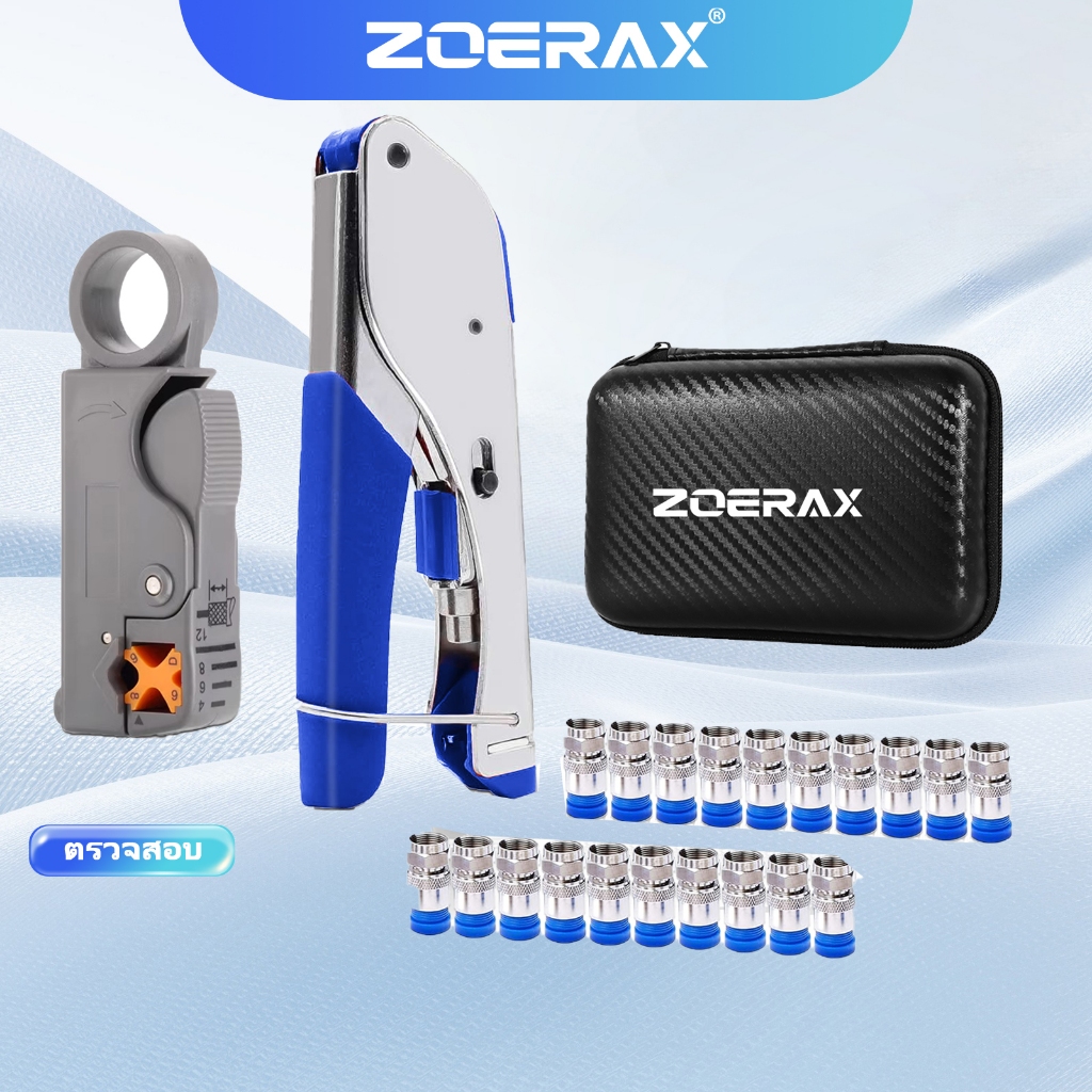 ZoeRax 3-in-1 Coax Cable Kit Coaxial Cable Crimper, Wire Stripper 20PCS F-Type RG6 Connector, ปรับสํ