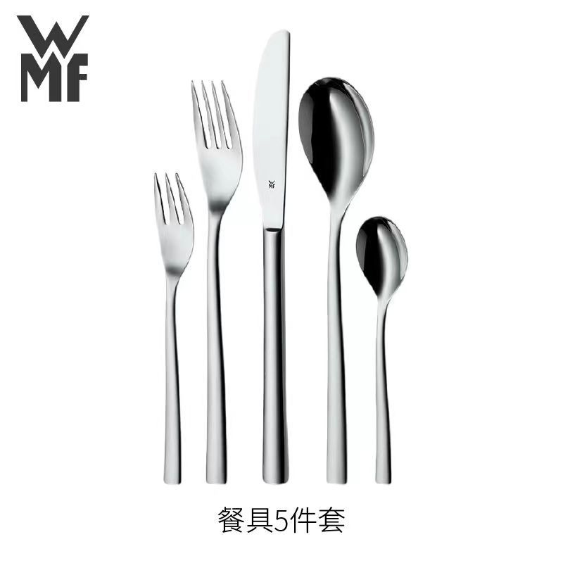 WMF Futengbao ช้อนส้อมสเต็กสแตนเลสบนโต๊ะอาหารตะวันตก