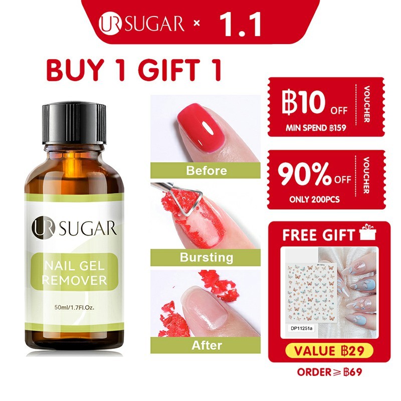 Ur SUGAR น้ํายาล้างเจลเล็บ 50มล.