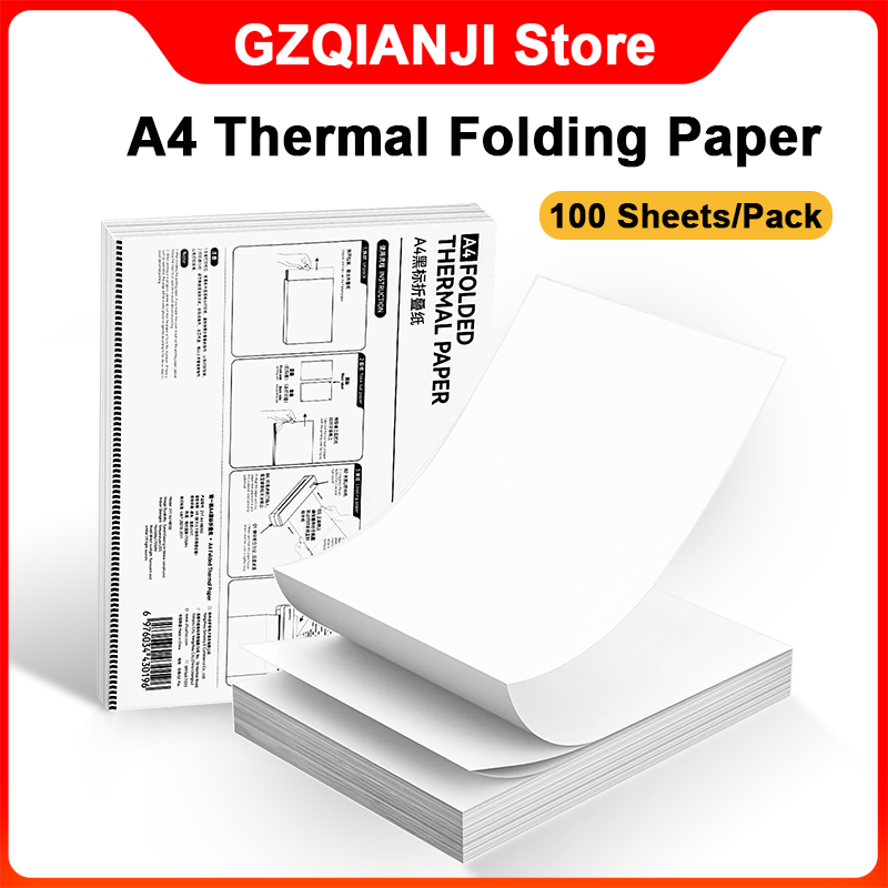 GZQIANJI A4 กระดาษพิมพ์ความร้อนต่อเนื่อง 100 ชิ้น/200 ชิ้น