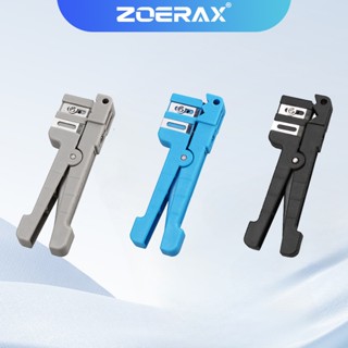 ZoeRax Fiber Optic Stripper ชุดเครื่องมือปรับสาย Slitter สํา…