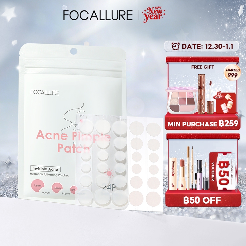 Focallure olive young แผ่นแปะดูดสิว แบบกันน้ำ